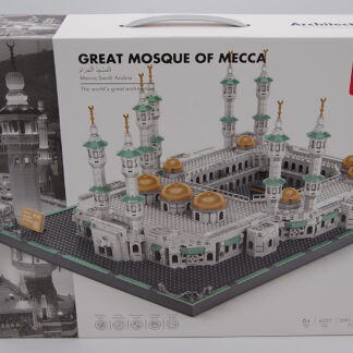 WANGE 6220 GROSSE MOSCHEE VON MEKKA 2274 Teile