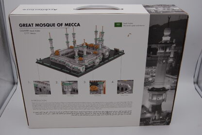 WANGE 6220 GROSSE MOSCHEE VON MEKKA 2274 Teile – Bild 3