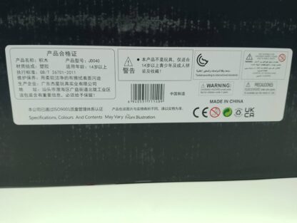 XJD JD040 Technik Auto BMW M4 1:8 4556 Teile statische Version – Bild 4