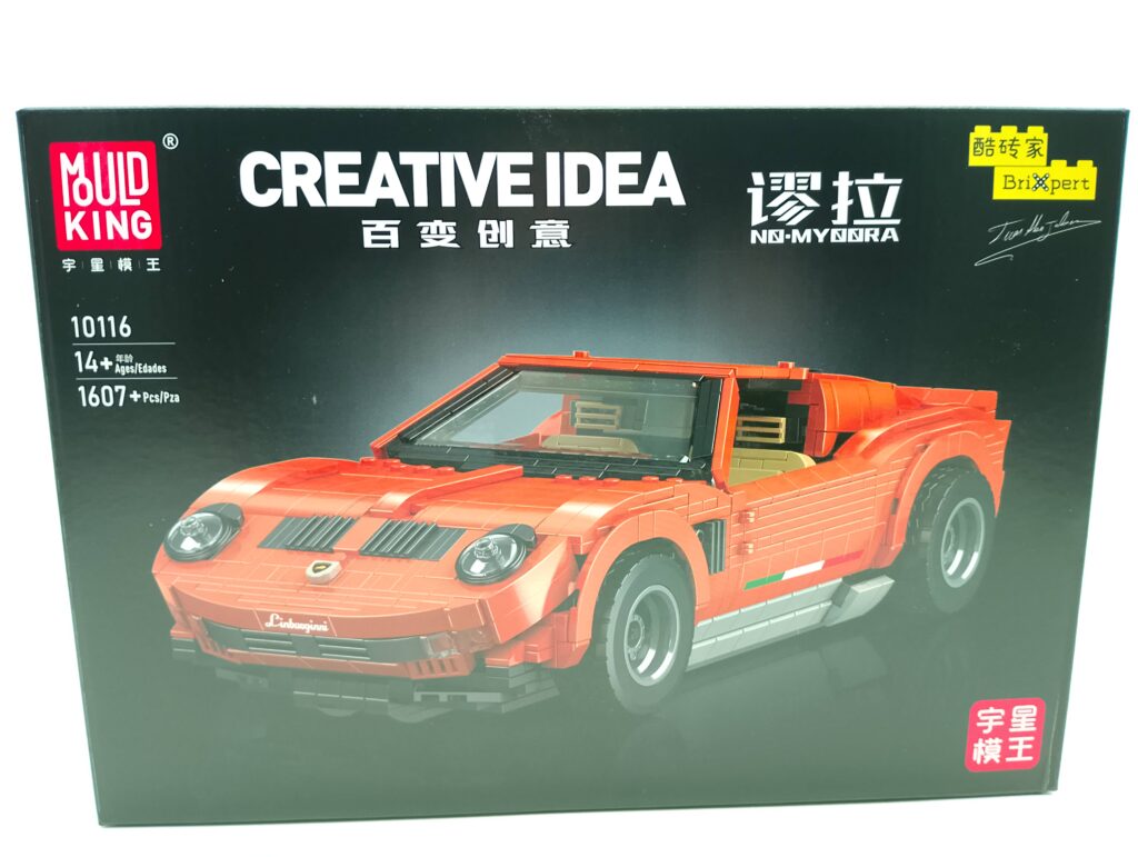 Mould King 10115 Technic Auto Classica Trasformabile Mattoni Modello