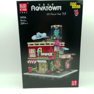 MOULD KING 16056 Flower Shop Blumenladen 2291 Klemmbausteine