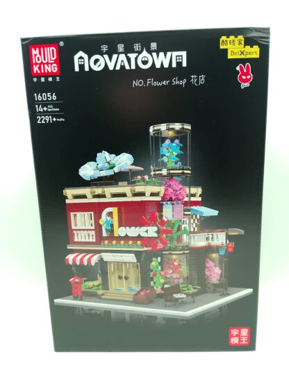 MOULD KING 16056 Flower Shop Blumenladen 2291 Klemmbausteine – Bild 2