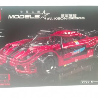 MOULD KING 13121S Supercar 3.063 Klemmbausteine NEU & OVP statische Version