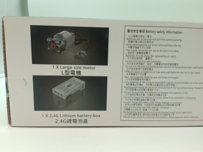 Mould King KB120 Strassenbahn Hong Kong RC-App gesteuert  2528 Teile – Bild 8