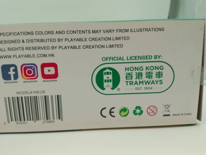 Mould King KB120 Strassenbahn Hong Kong RC-App gesteuert  2528 Teile – Bild 10