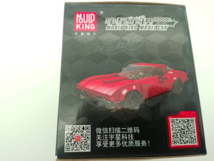 Mould King 27034 Supercar Sportwagen 332 Teile inkl. Vitrine – Bild 7