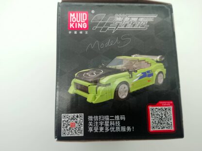 Mould King 27033 Supercar Sportwagen 338 Teile inkl. Vitrine – Bild 2