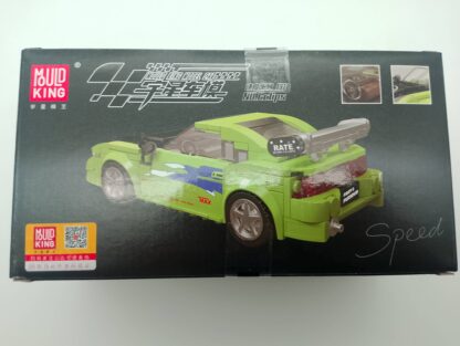 Mould King 27033 Supercar Sportwagen 338 Teile inkl. Vitrine – Bild 3