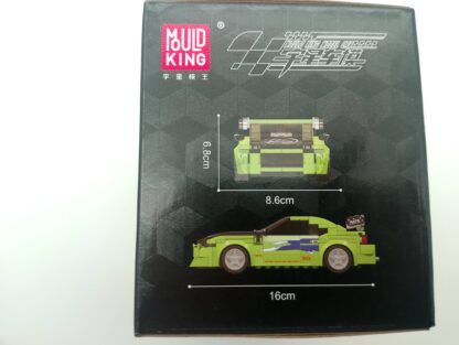 Mould King 27033 Supercar Sportwagen 338 Teile inkl. Vitrine – Bild 4