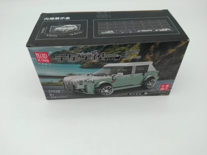 Mould King 27028 E-HS9 Supercar 436 PCS