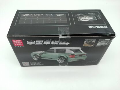 Mould King 27028 E-HS9 Supercar 436 PCS – Bild 2
