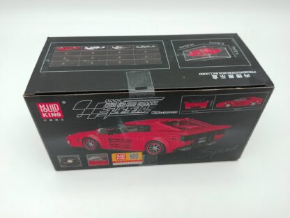 Mould King 27012S Supercar   350 Teile – Bild 2