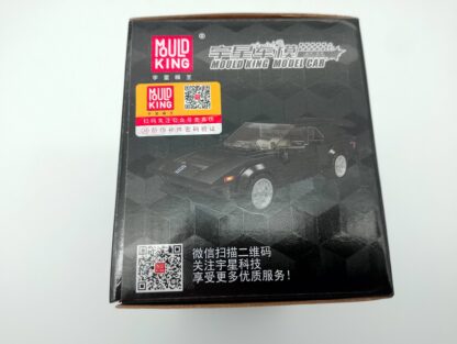 Mould King 27032 GTS-5 Sportscar  305 Teile – Bild 5