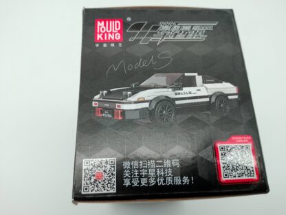 Mould King 27013S Sportwagen 427 Teile – Bild 5