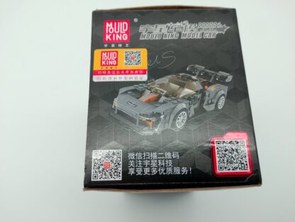Mould King 27008 Sportscar mit 352 Teilen – Bild 5