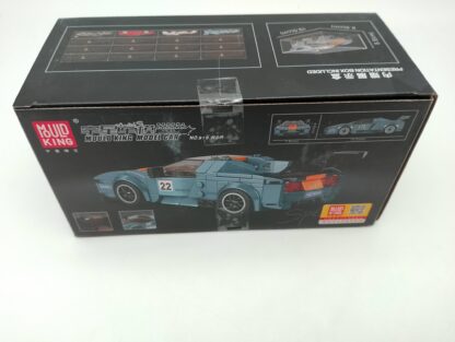 Mould King 27005 918 RSR Sportwagen 330 Teile – Bild 2