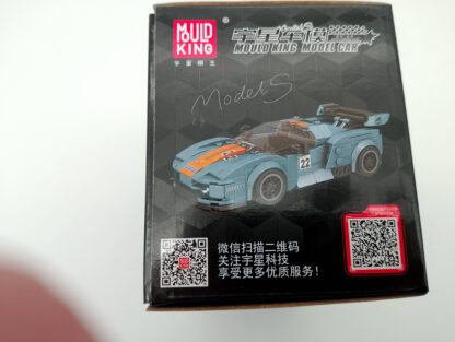 Mould King 27005 918 RSR Sportwagen 330 Teile – Bild 5