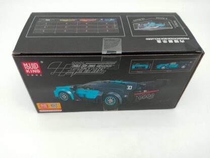 Mould King 27001 GT Sportwagen 336 Teile – Bild 2