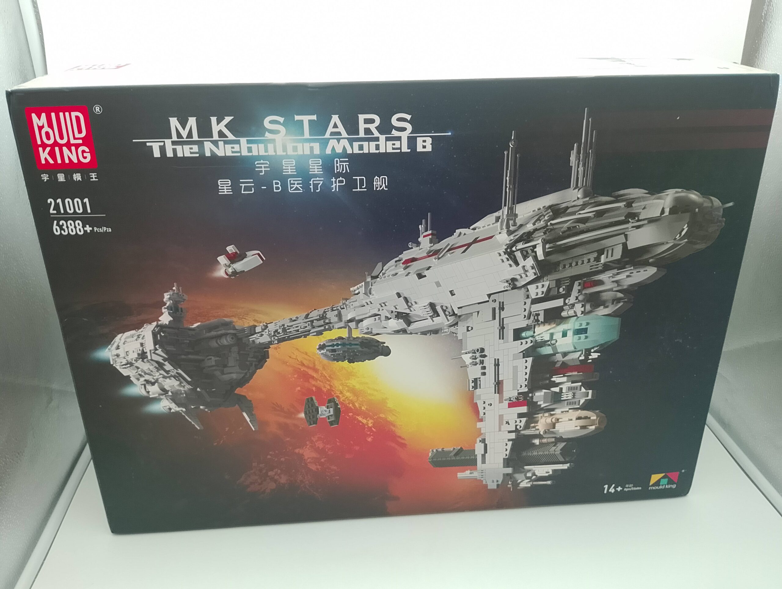 Mould King 21001 Nebulon B Fregatte