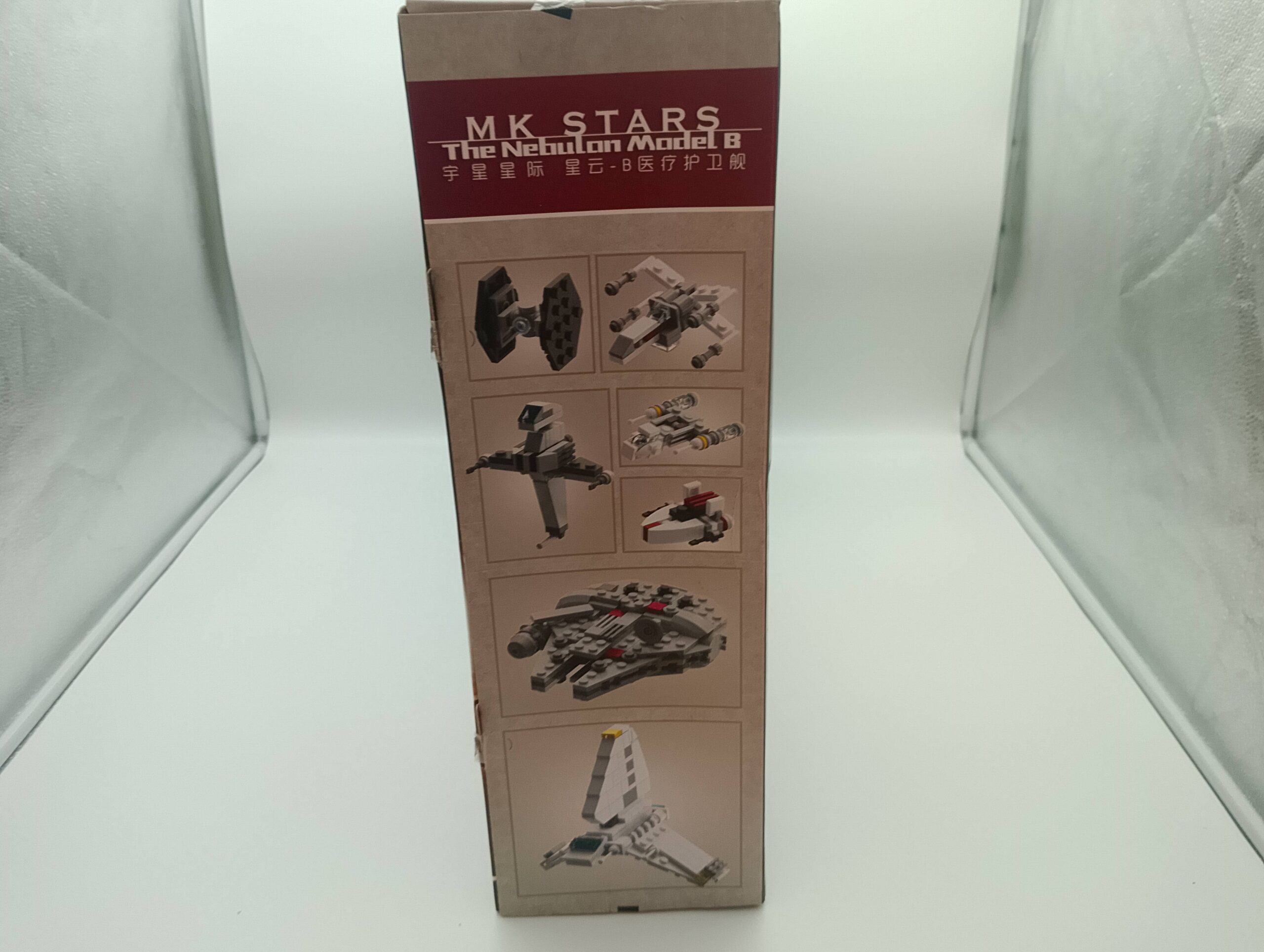 Mould King 21001 Nebulon B Fregatte – Bild 2