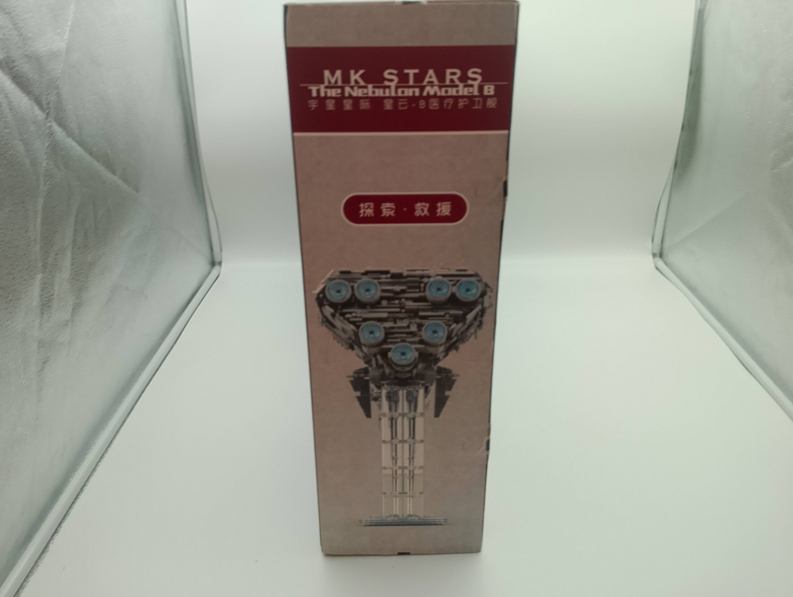 Mould King 21001 Nebulon B Fregatte – Bild 4