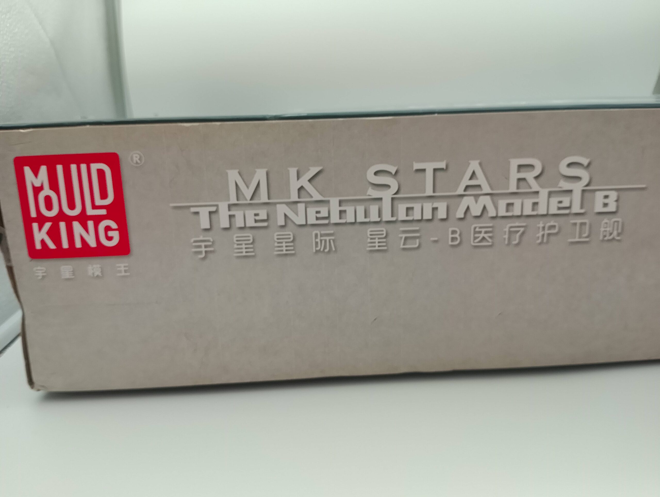 Mould King 21001 Nebulon B Fregatte – Bild 6