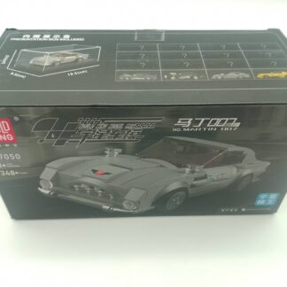 Mould King 27050 Silver Martin 007 Supercar Bausatz  348 Teile