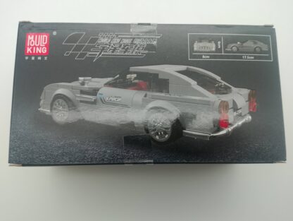 Mould King 27050 Silver Martin 007 Supercar Bausatz  348 Teile – Bild 3