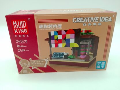 Mould King 24028 BBQ Stand 249 Teile