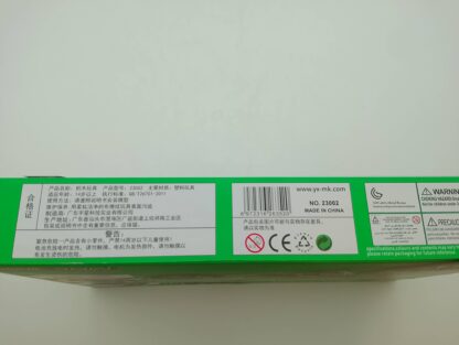Mould King 23002 HZ-R Motorrad 656 Teile – Bild 6