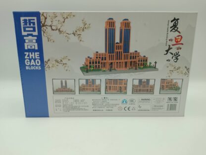 ZHEGAO LZ8205 FUDAN UNIVERSITY Nano Bauset 3841 Teile – Bild 2
