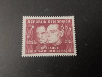 Österreich 1948 100 Jahre Stille Nacht, Heilige Nacht postfrisch ANK 940