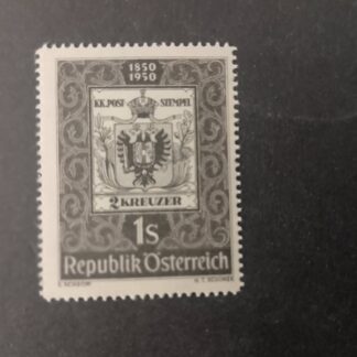 Österreich 1950 100 Jahre österreichische Briefmarke postfrisch ANK 962