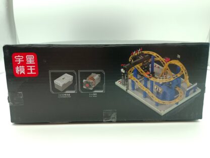 Mould King 11020 Whirlwind Coaster Bausatz  1.707 Teile – Bild 7