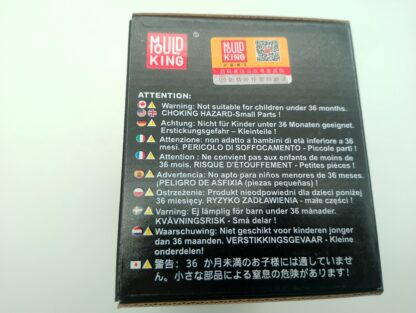 Mould King 27100 FR499P Le Mans Hypercare Baustein-Set 355 Teile – Bild 6