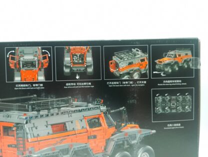 Mould King 13088S Avtoros Shama Ferngesteuerter 8WD Truck Bausatz  3.062 Teile – Bild 5