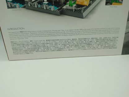 WANGE 5226 Architektur Tokyo Hotel Modell Bausteine – Bild 6