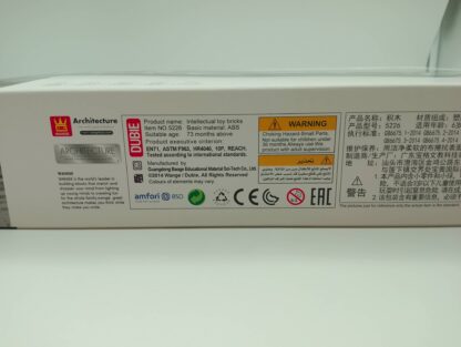 WANGE 5226 Architektur Tokyo Hotel Modell Bausteine – Bild 9