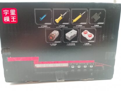 MOULD KING 19015T FH16 Bausatz für pneumatischen Tieflader 3.399 Teile – Bild 7