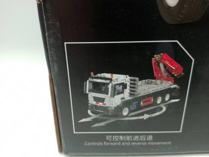 Mould King 17063 LKW-montierter Kran-Bausatz 2.530 Teile – Bild 7