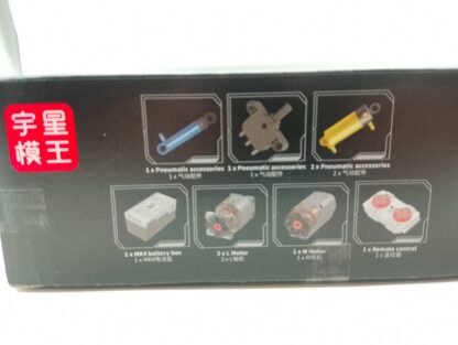 Mould King 17063 LKW-montierter Kran-Bausatz 2.530 Teile – Bild 11