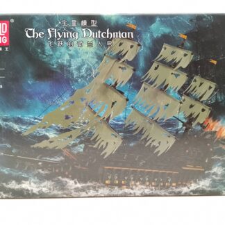 Mould King 13197 Der Fliegende Holländer Piratenschiff  4459 Teile