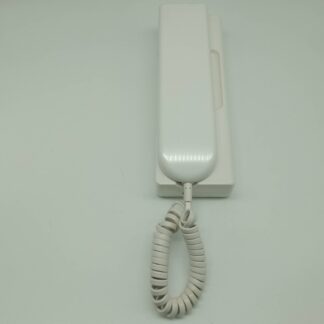 Urmet Innenstation Sprechanlage