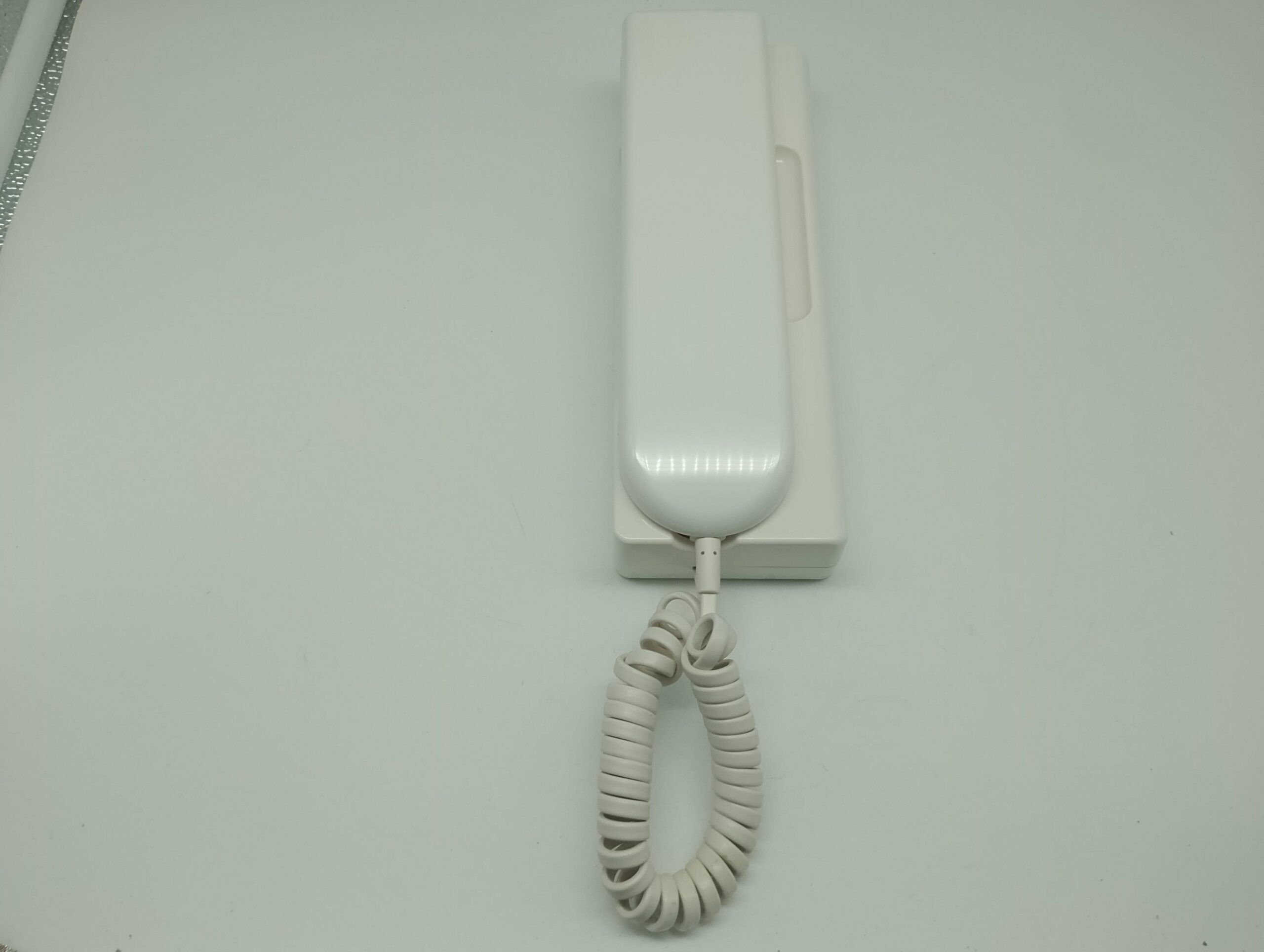 Urmet Innenstation Sprechanlage