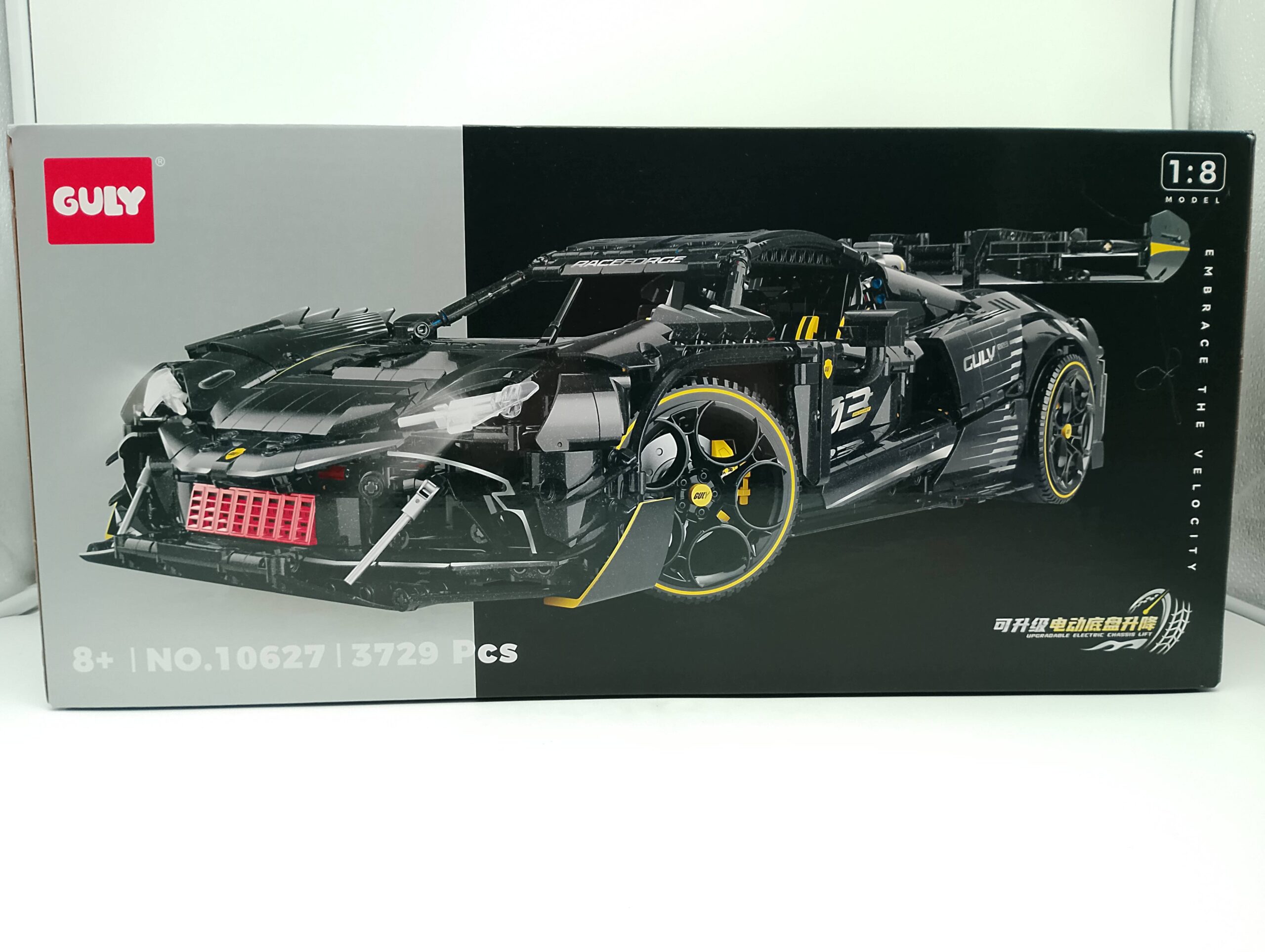 Guly 10627 Supercar Serie dynamische Version, mit Motor und Fernbedienung