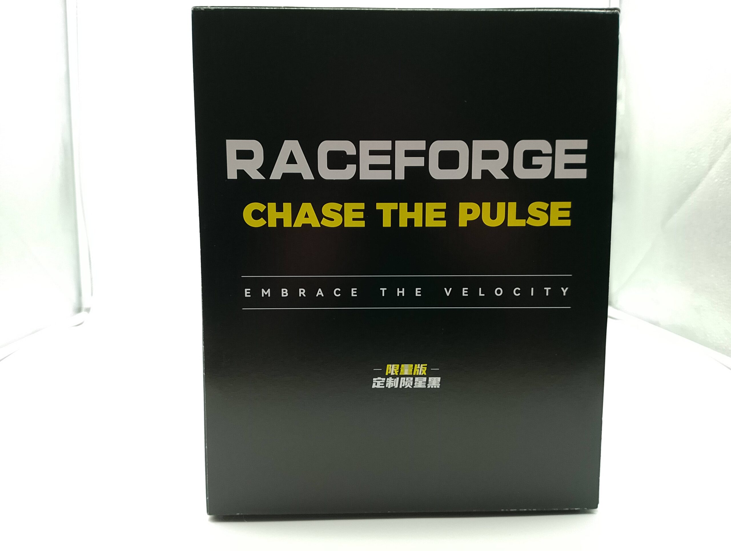 Guly 10627 Supercar Serie dynamische Version, mit Motor und Fernbedienung – Bild 6