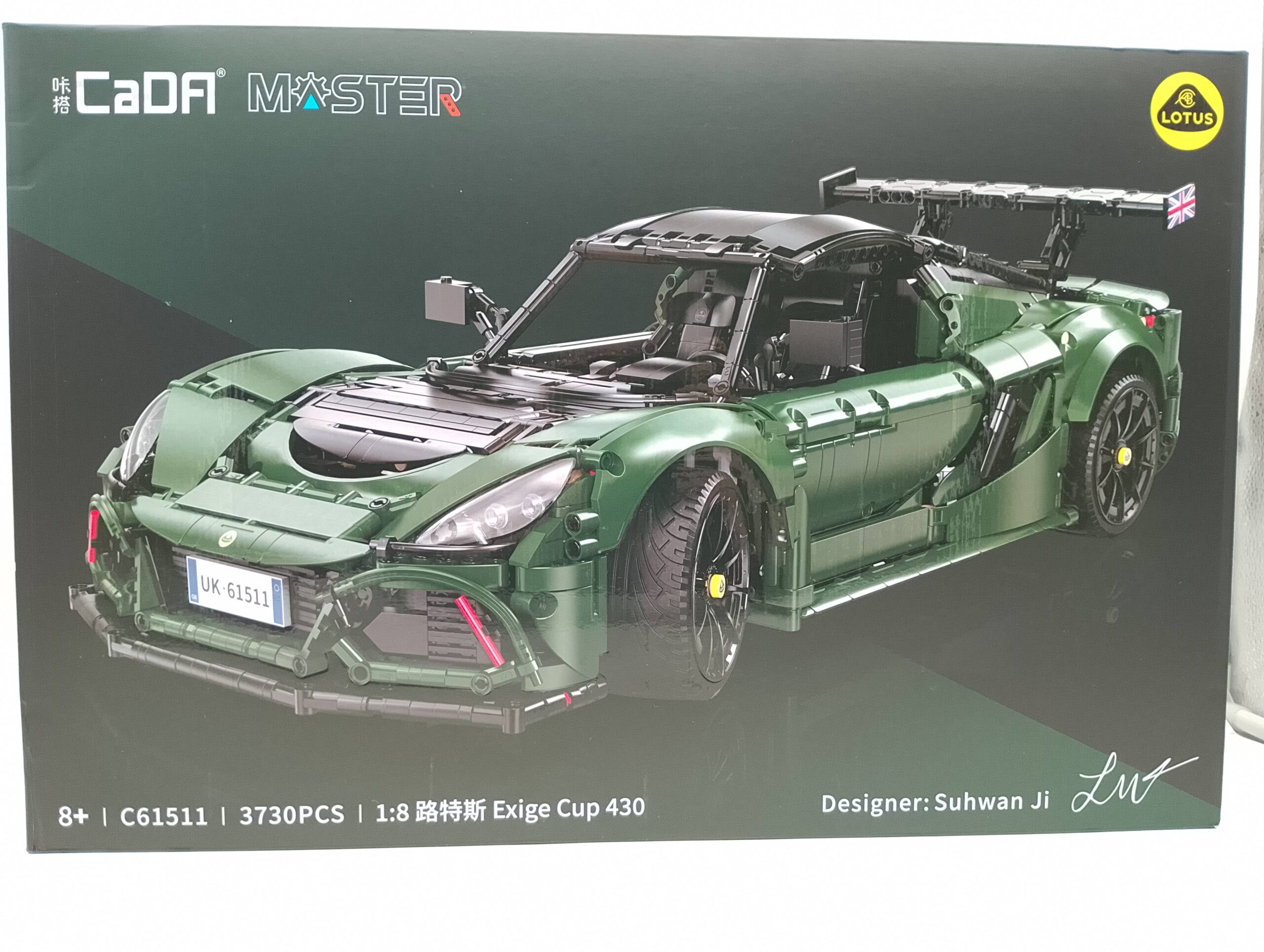 CaDA C61511W Lotus Exige Cup 430