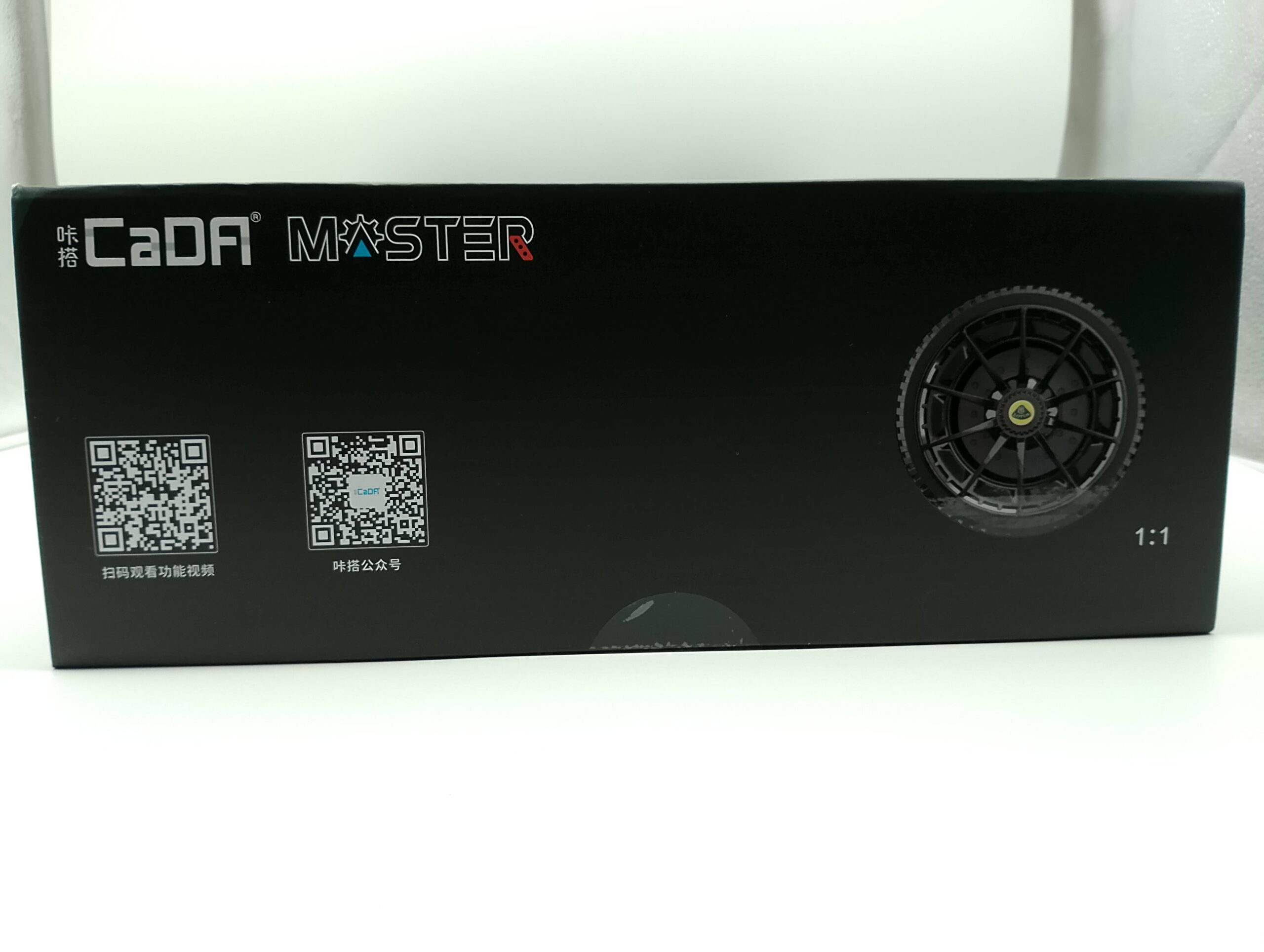 CaDA C61511W Lotus Exige Cup 430 – Bild 4