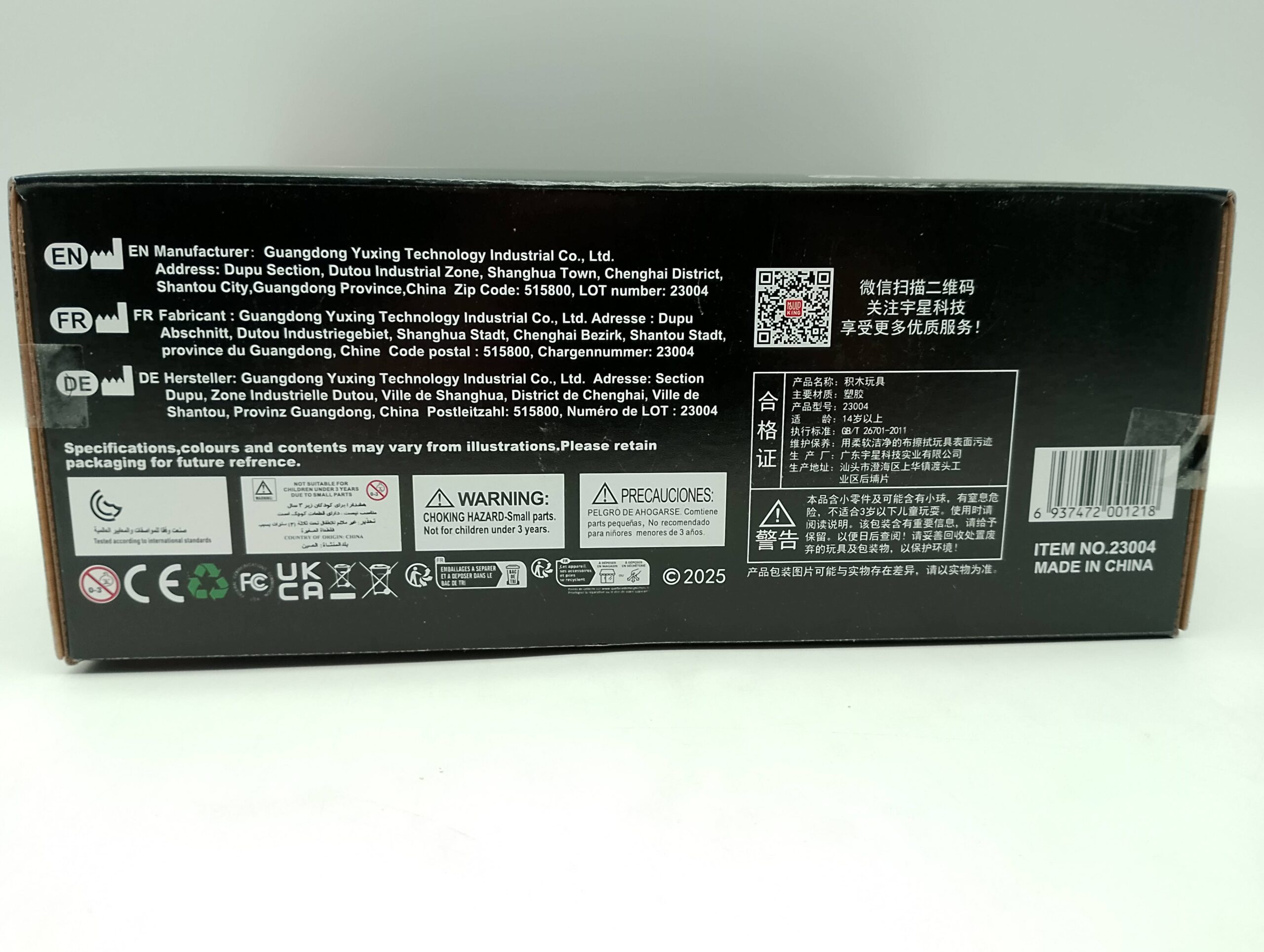 Mould King 23004 American Cruiser Motorrad – Bild 4