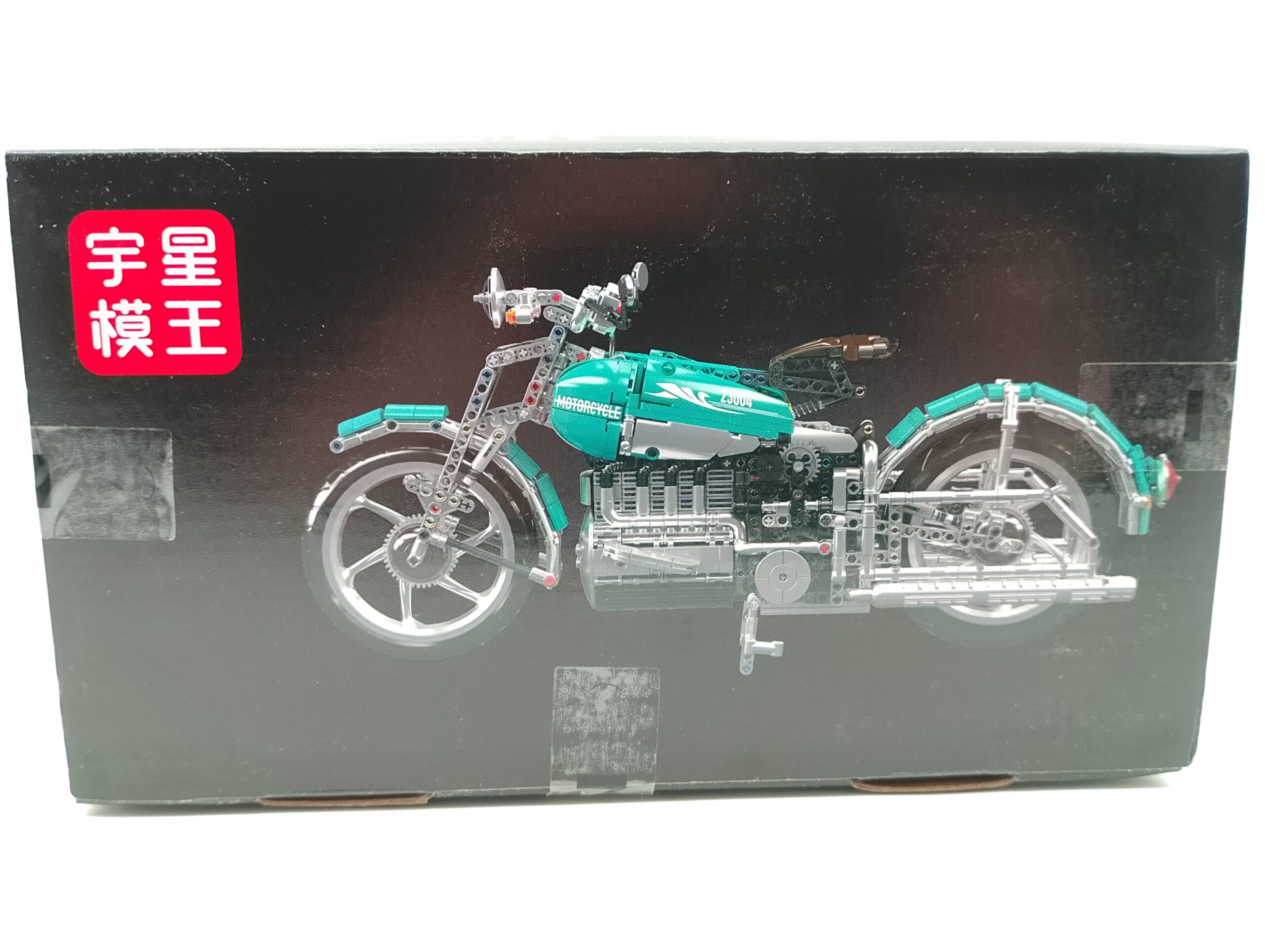 Mould King 23004 American Cruiser Motorrad – Bild 5